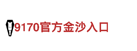专业人力管理公司乐鱼体育APP下载最新版